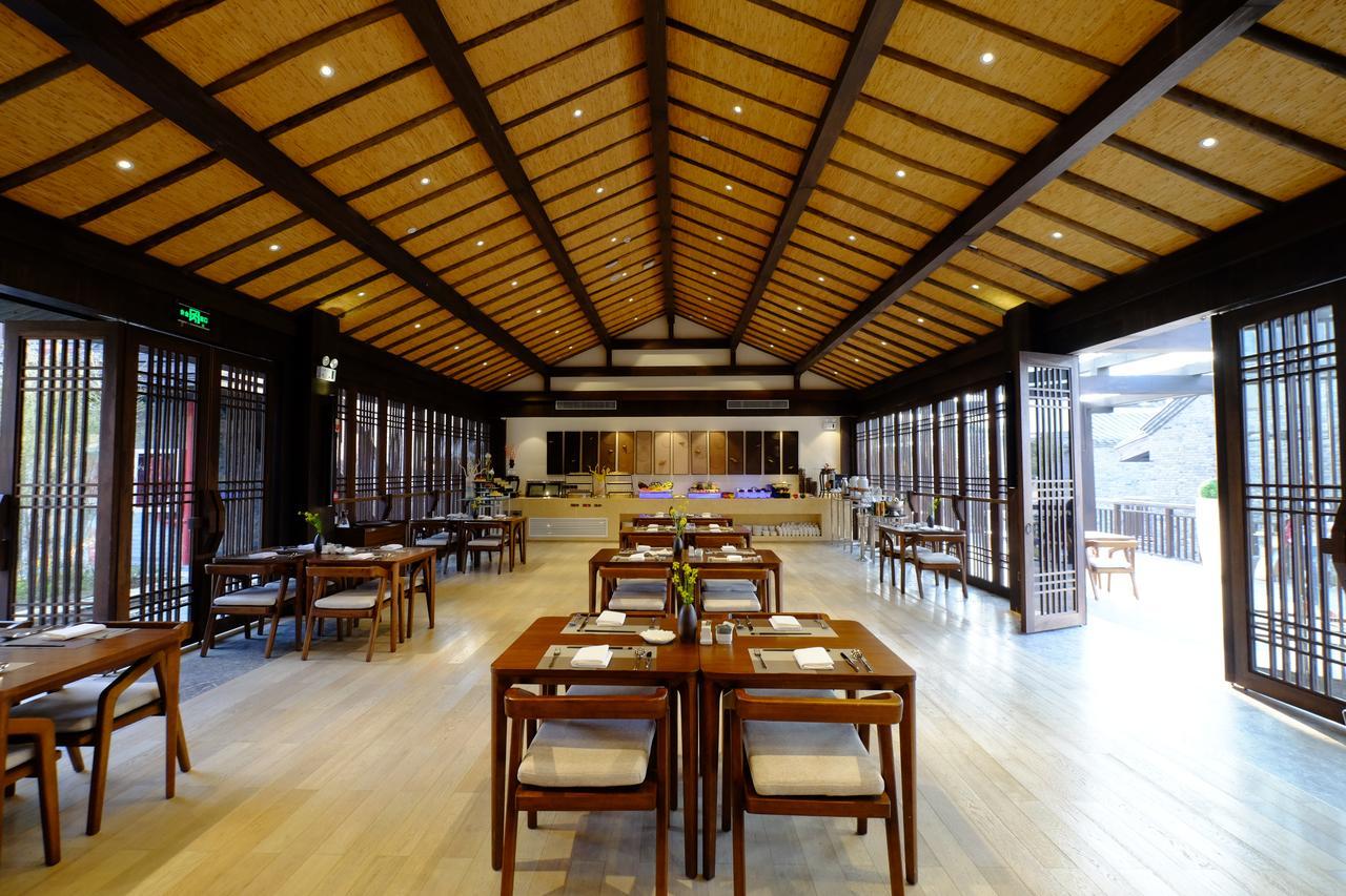 Ven.Courtyard Hotel Quý Dương Ngoại thất bức ảnh